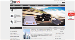 Desktop Screenshot of i-trac.cn