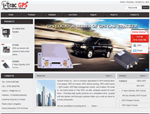 Tablet Screenshot of i-trac.cn